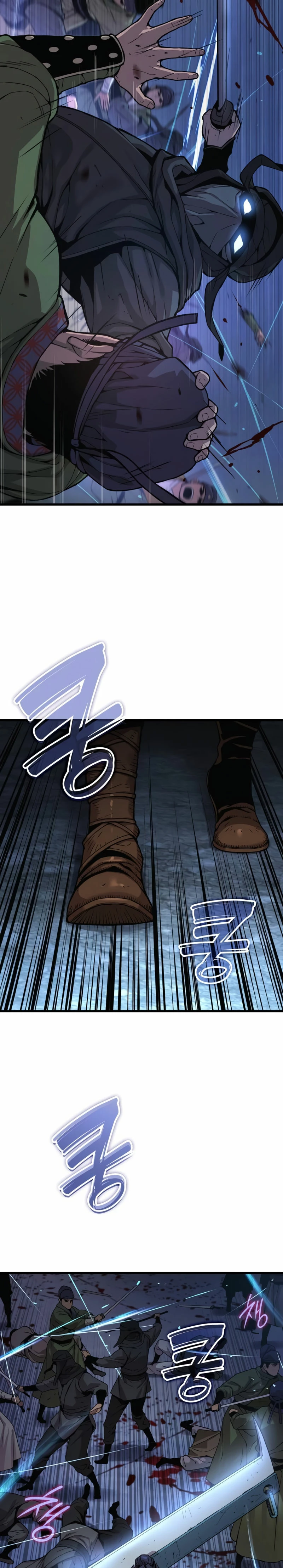 El Dios Caotico de Fuerza Extraordinaria Capítulo 33 - Page 12