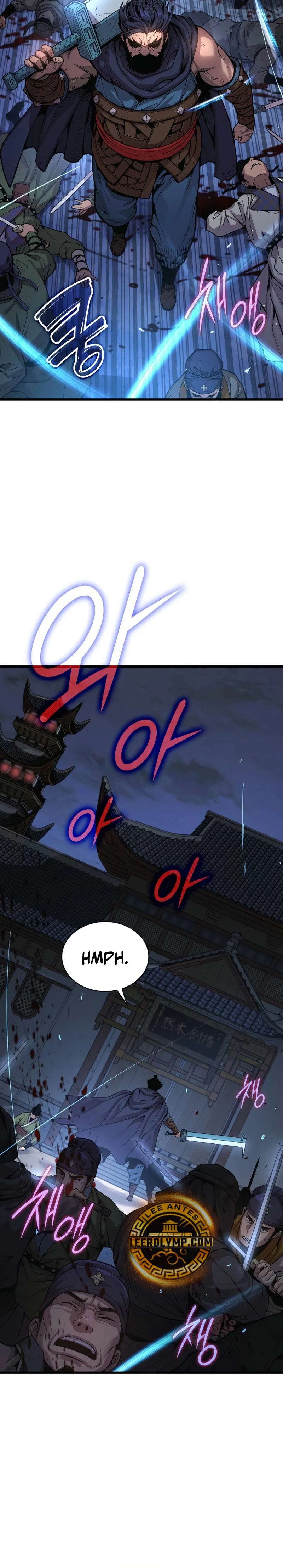 El Dios Caotico de Fuerza Extraordinaria Capítulo 33 - Page 13