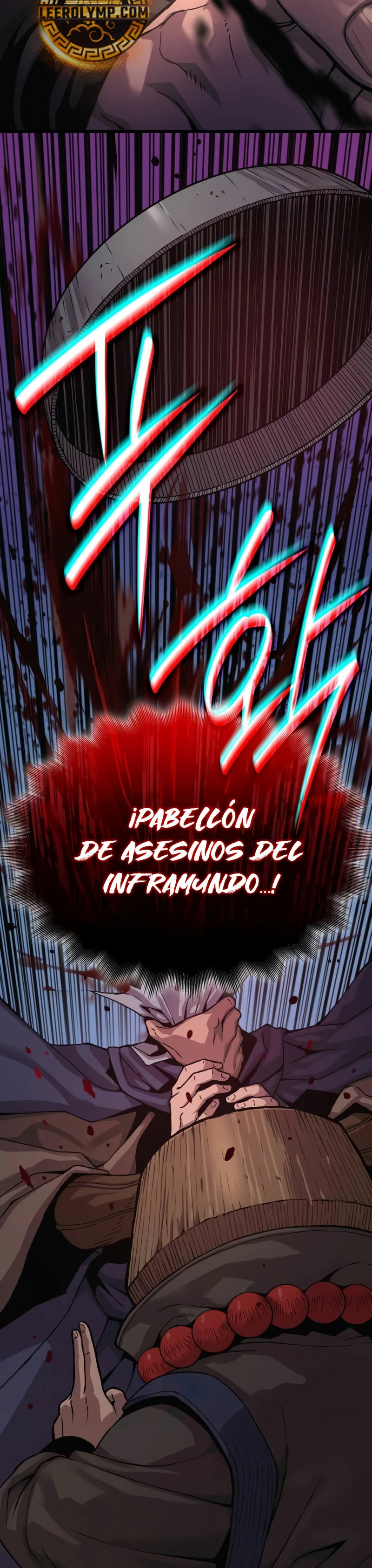 El Dios Caotico de Fuerza Extraordinaria Capítulo 33 - Page 24