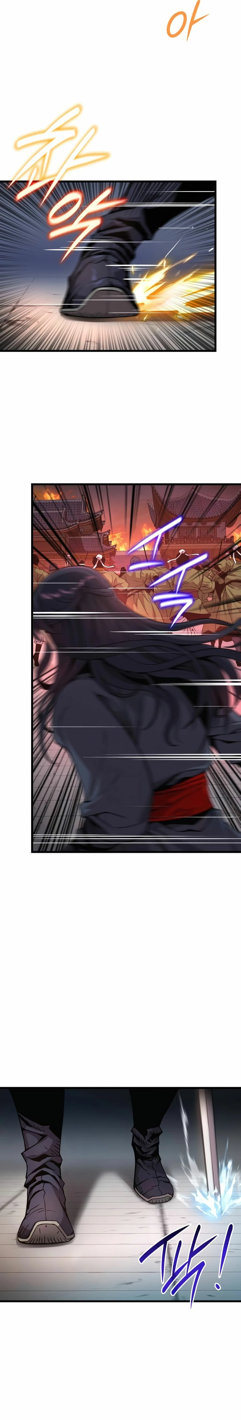 El Dios Caotico de Fuerza Extraordinaria Capítulo 33 - Page 30