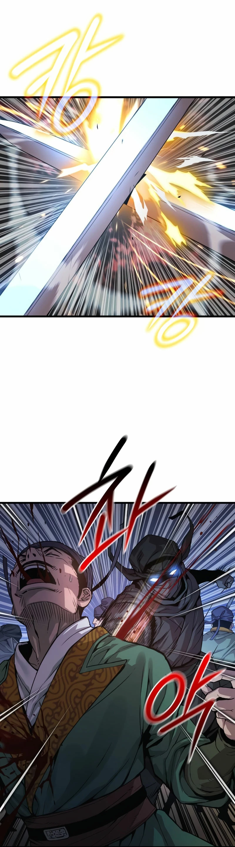 El Dios Caotico de Fuerza Extraordinaria Capítulo 33 - Page 7