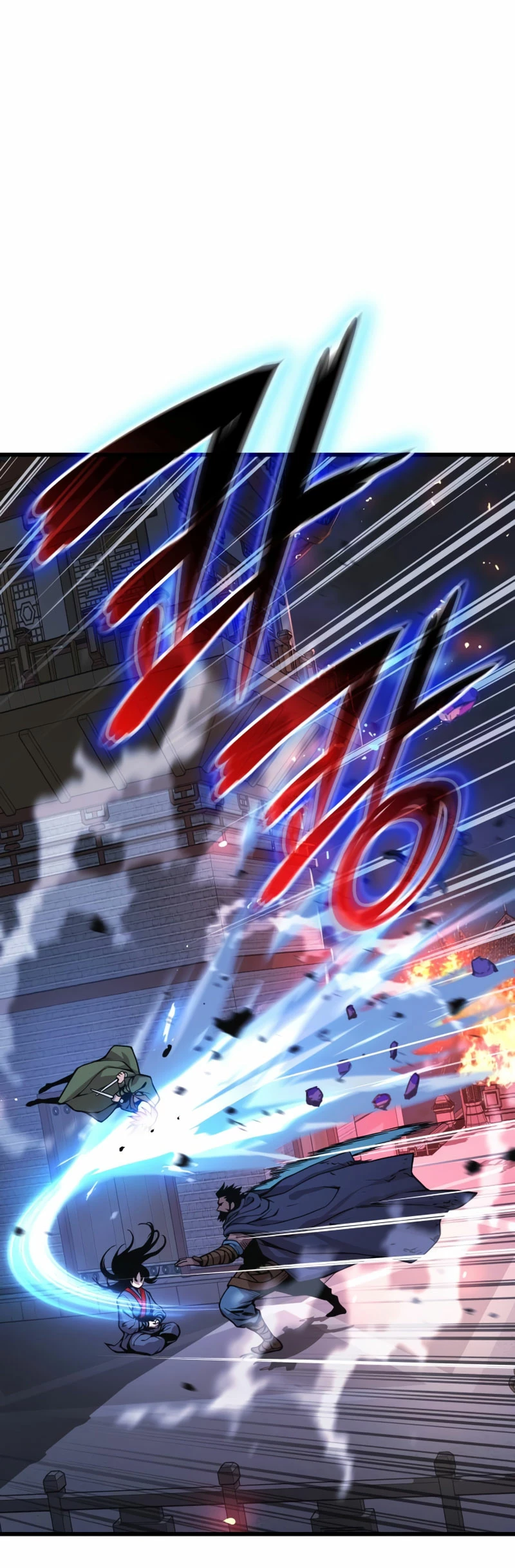 El Dios Caotico de Fuerza Extraordinaria Capítulo 34 - Page 11