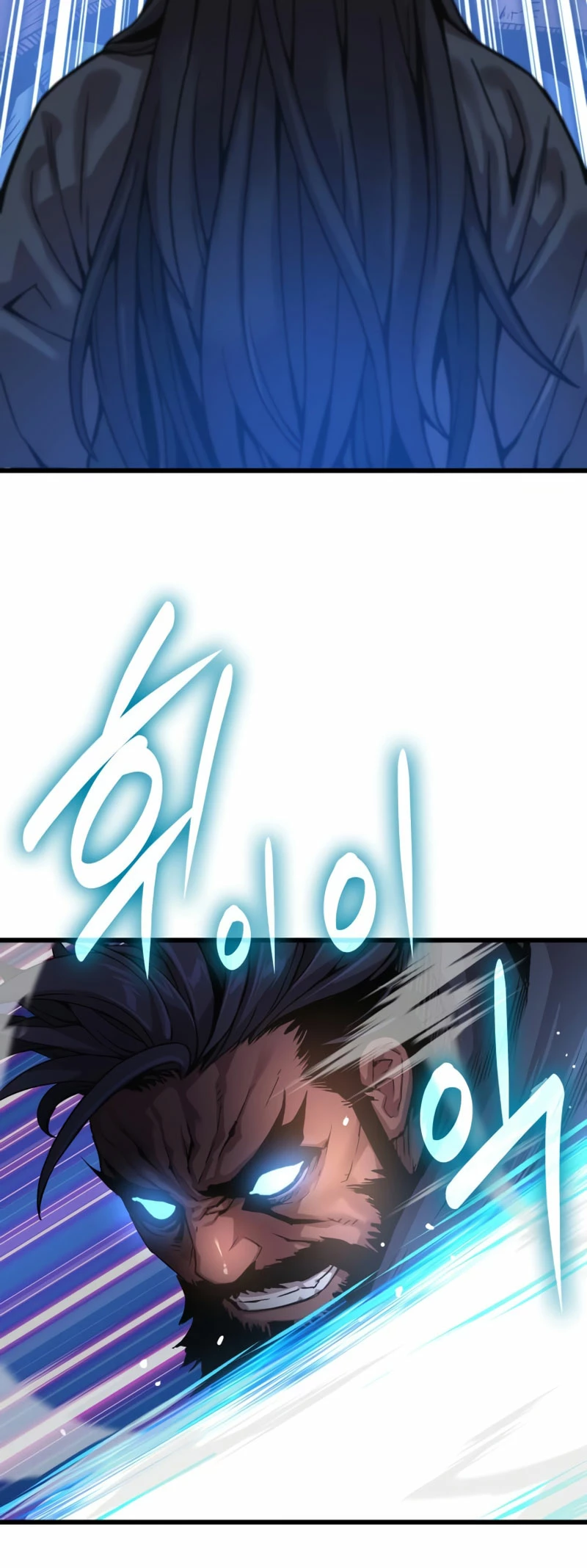 El Dios Caotico de Fuerza Extraordinaria Capítulo 34 - Page 21