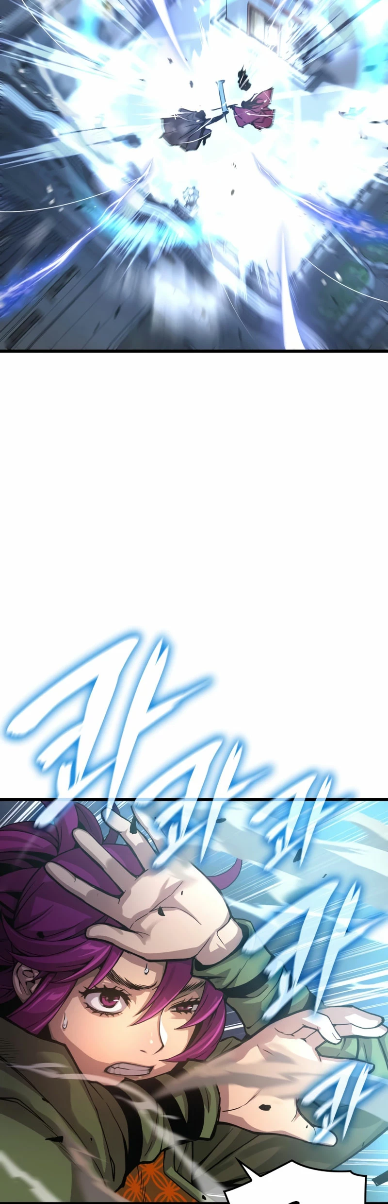 El Dios Caotico de Fuerza Extraordinaria Capítulo 34 - Page 25