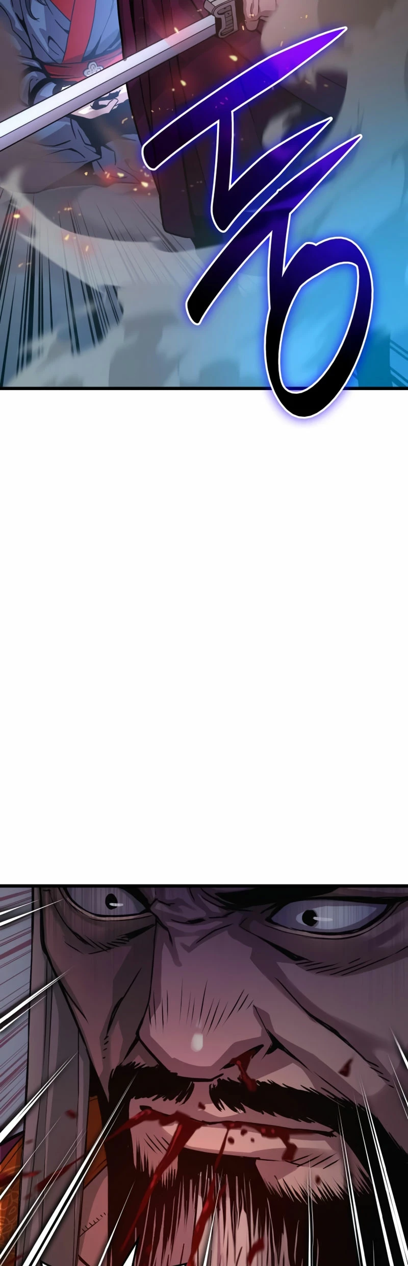 El Dios Caotico de Fuerza Extraordinaria Capítulo 34 - Page 27