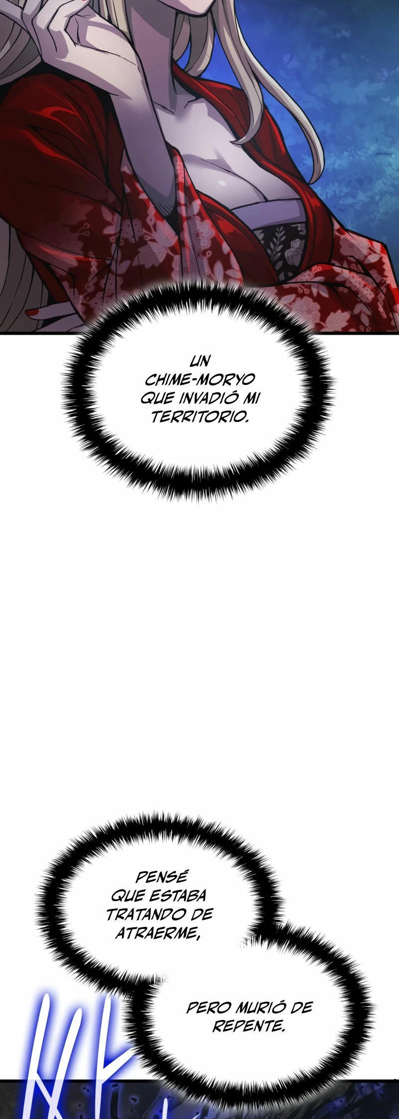 El Dios Caotico de Fuerza Extraordinaria Capítulo 34 - Page 37