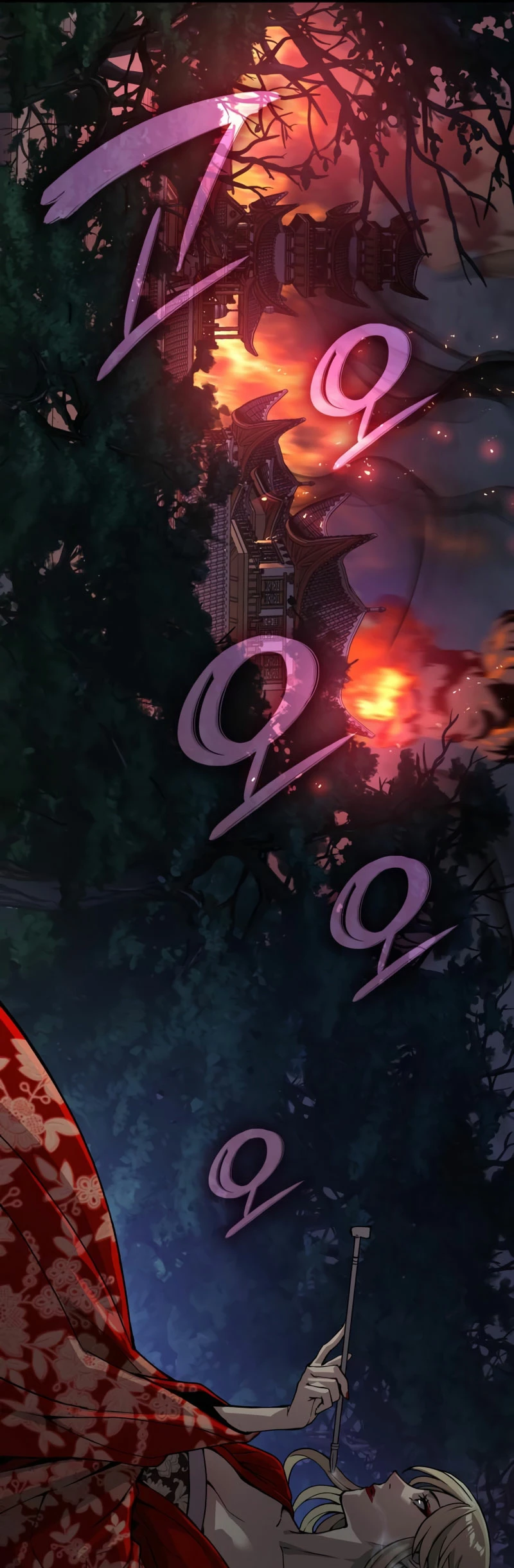 El Dios Caotico de Fuerza Extraordinaria Capítulo 34 - Page 41