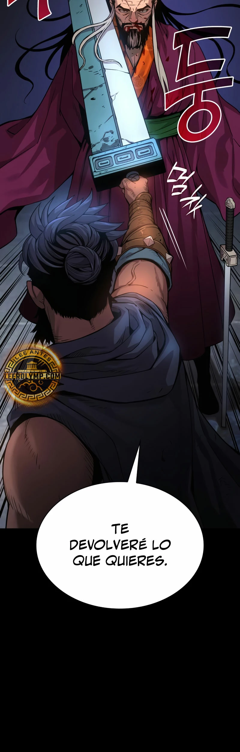 El Dios Caotico de Fuerza Extraordinaria Capítulo 34 - Page 58