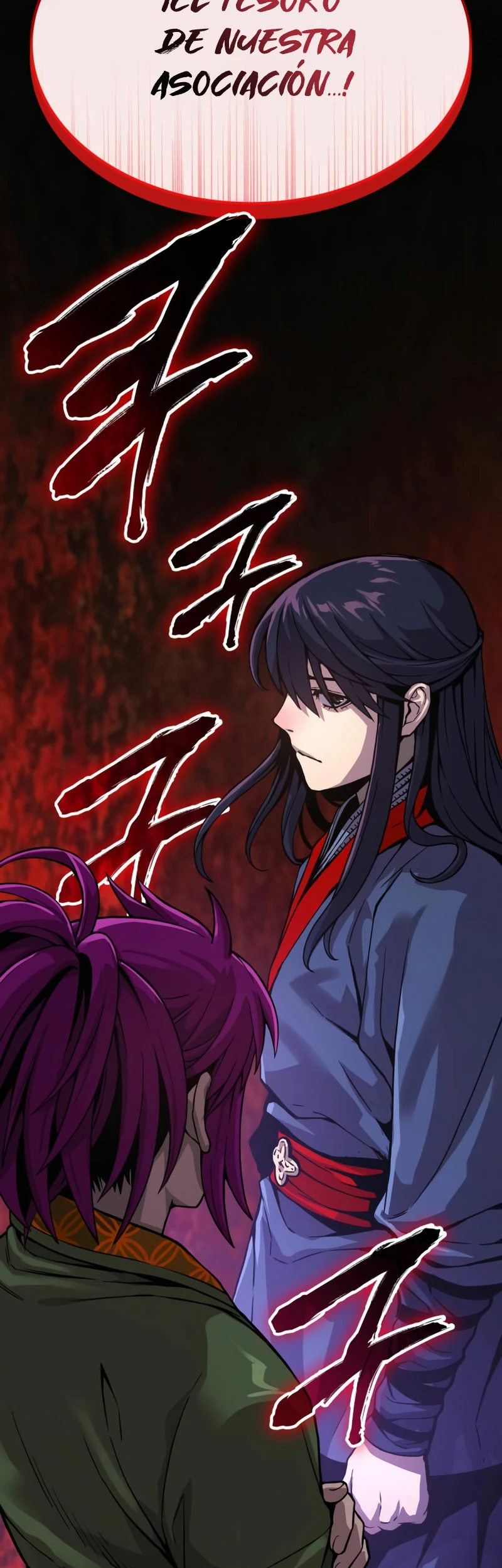 El Dios Caotico de Fuerza Extraordinaria Capítulo 34 - Page 79