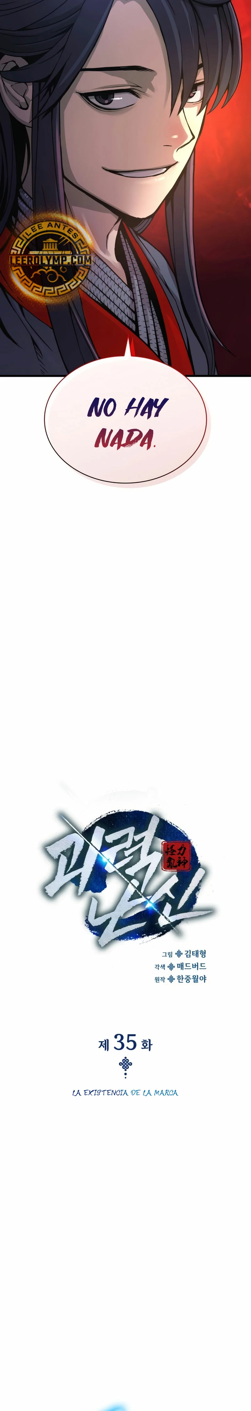 El Dios Caotico de Fuerza Extraordinaria Capítulo 35 - Page 13