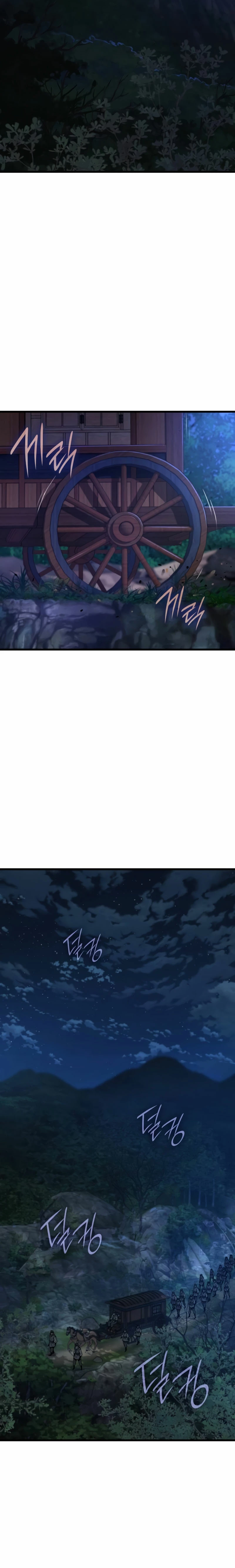 El Dios Caotico de Fuerza Extraordinaria Capítulo 37 - Page 40