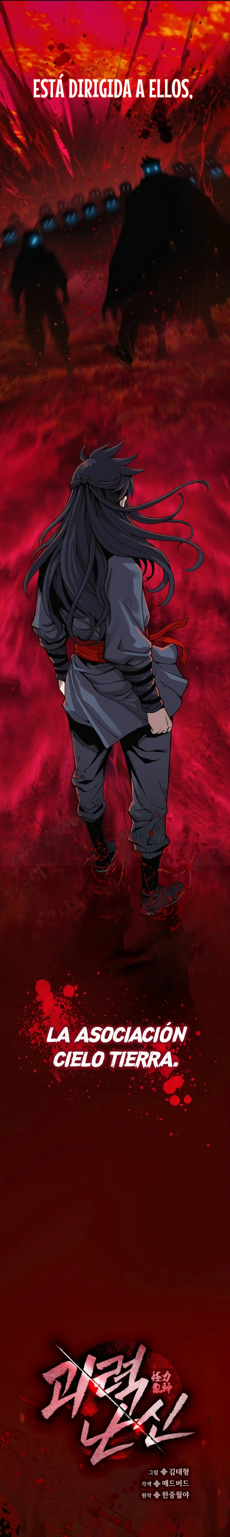 El Dios Caotico de Fuerza Extraordinaria Capítulo 37 - Page 8