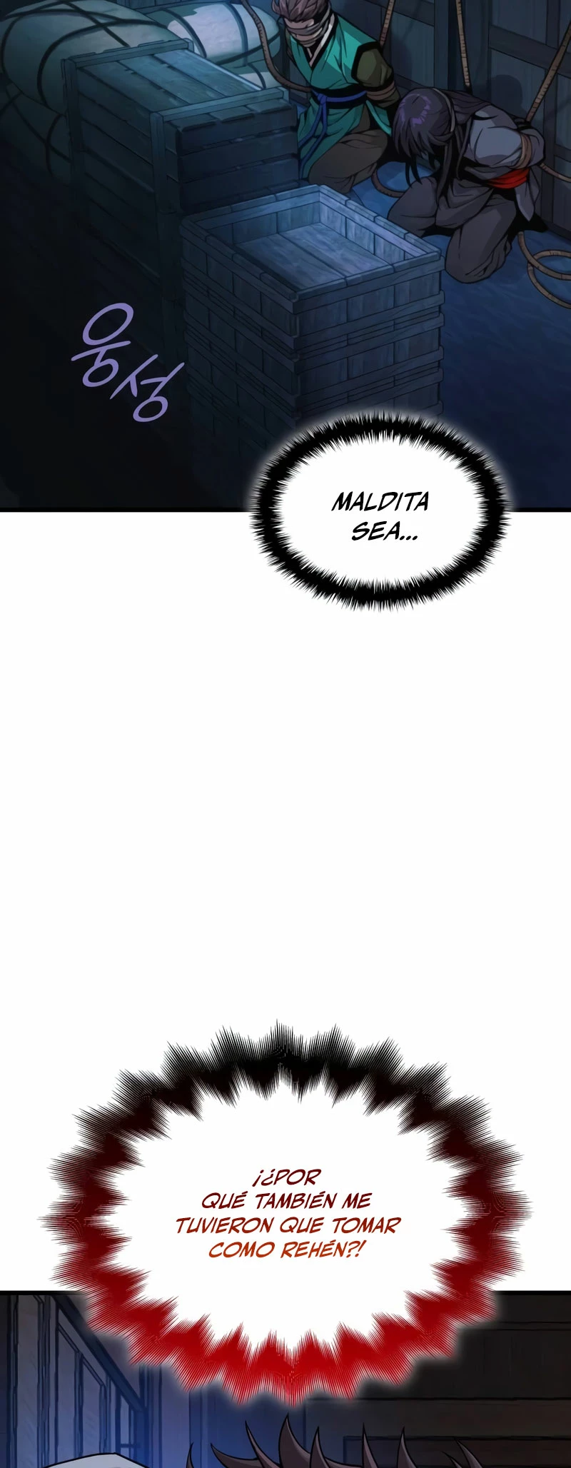 El Dios Caotico de Fuerza Extraordinaria Capítulo 38 - Page 6