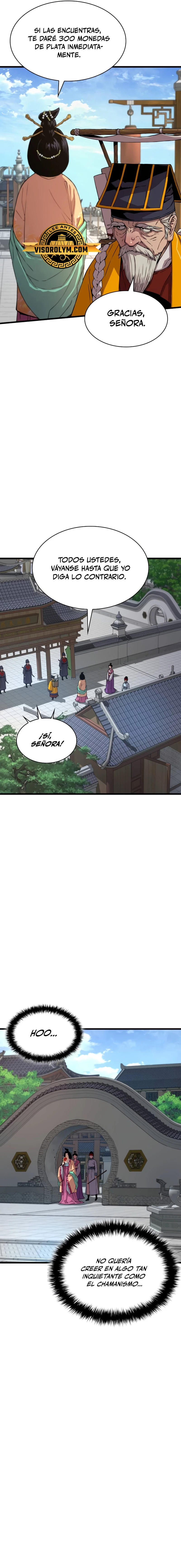 El Dios Caotico de Fuerza Extraordinaria Capítulo 4 - Page 11