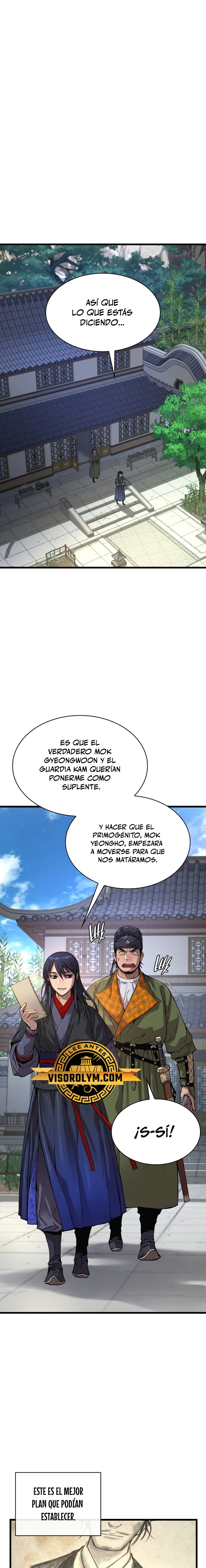 El Dios Caotico de Fuerza Extraordinaria Capítulo 4 - Page 2