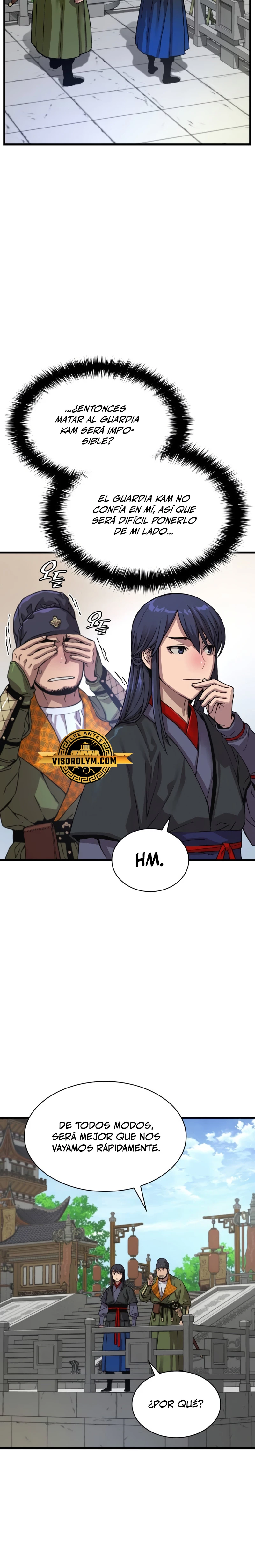 El Dios Caotico de Fuerza Extraordinaria Capítulo 4 - Page 24