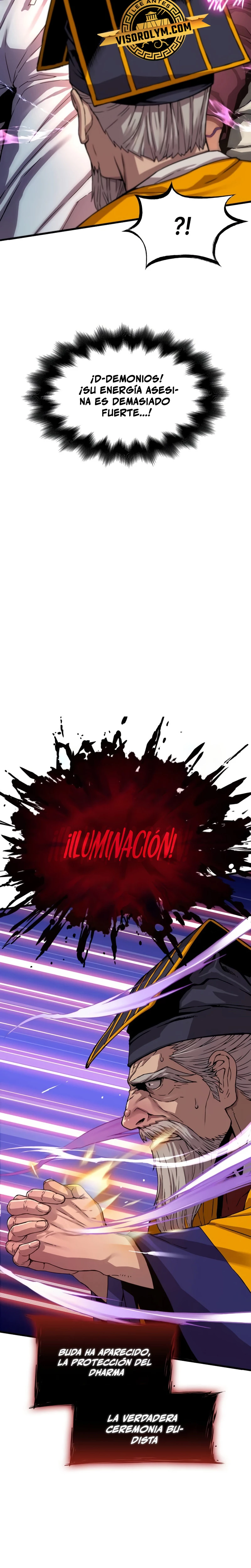 El Dios Caotico de Fuerza Extraordinaria Capítulo 4 - Page 35