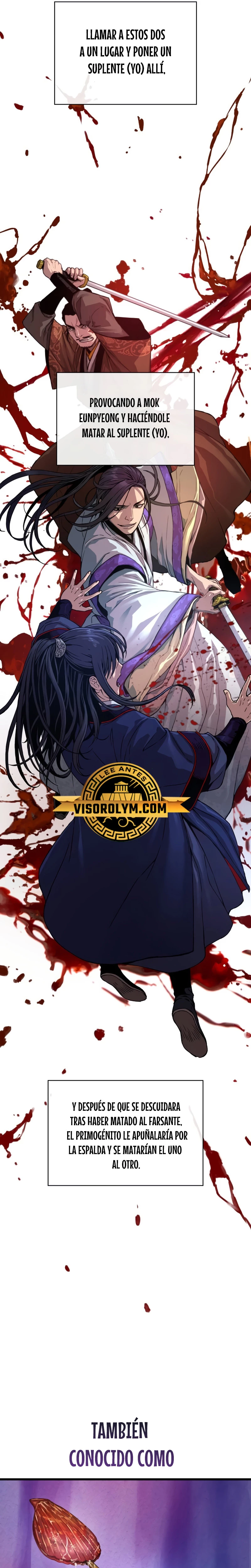 El Dios Caotico de Fuerza Extraordinaria Capítulo 4 - Page 4