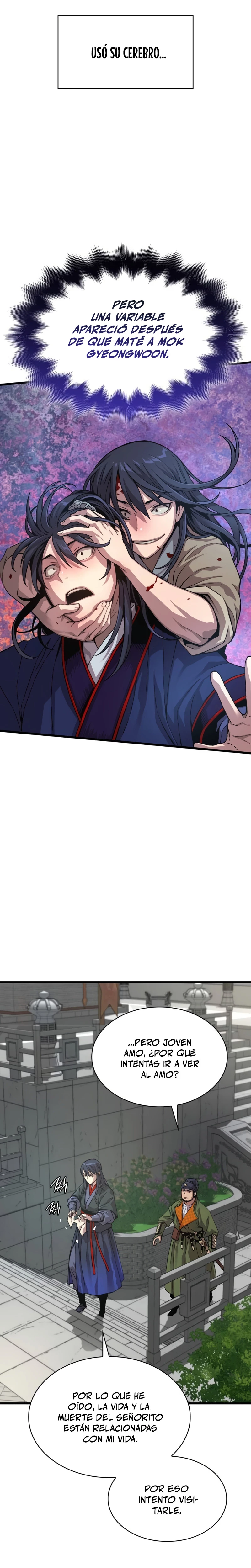 El Dios Caotico de Fuerza Extraordinaria Capítulo 4 - Page 6