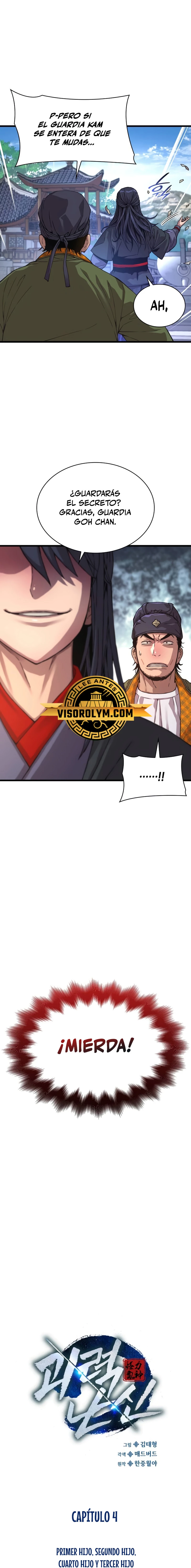 El Dios Caotico de Fuerza Extraordinaria Capítulo 4 - Page 7