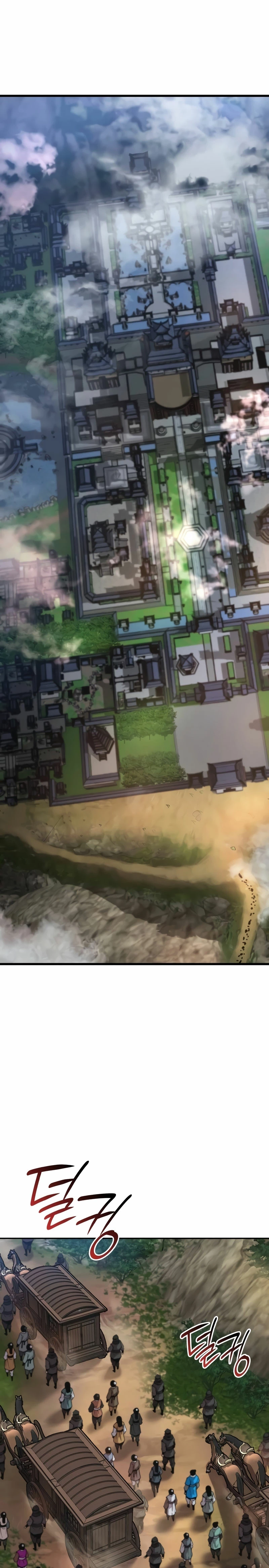 El Dios Caotico de Fuerza Extraordinaria Capítulo 40 - Page 28