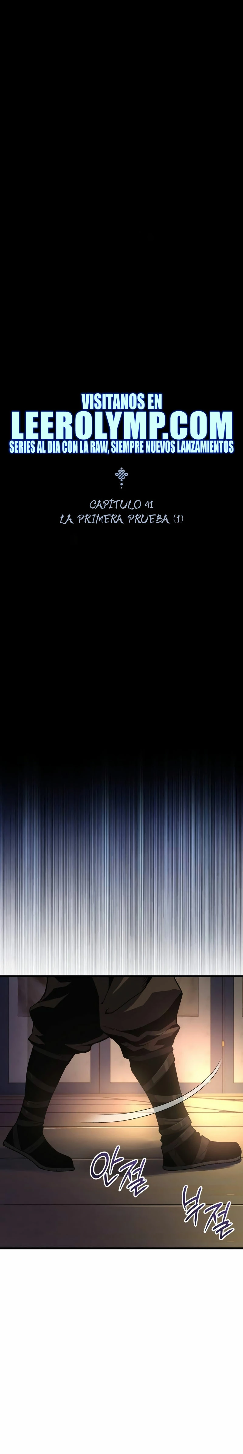 El Dios Caotico de Fuerza Extraordinaria Capítulo 41 - Page 16