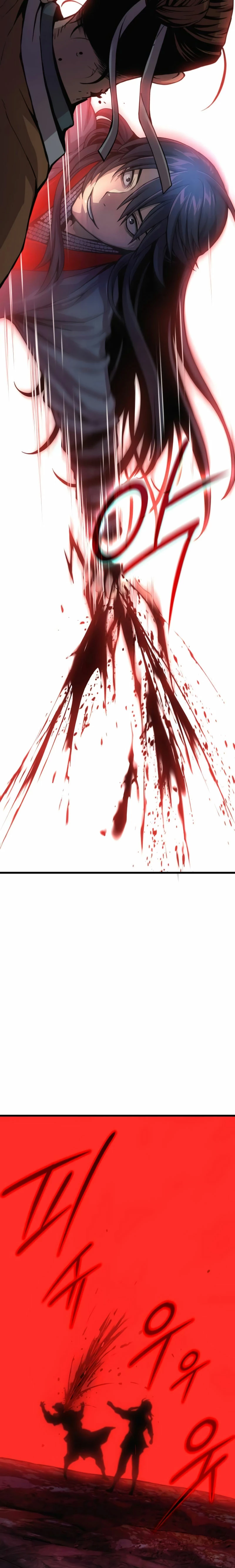 El Dios Caotico de Fuerza Extraordinaria Capítulo 41 - Page 34