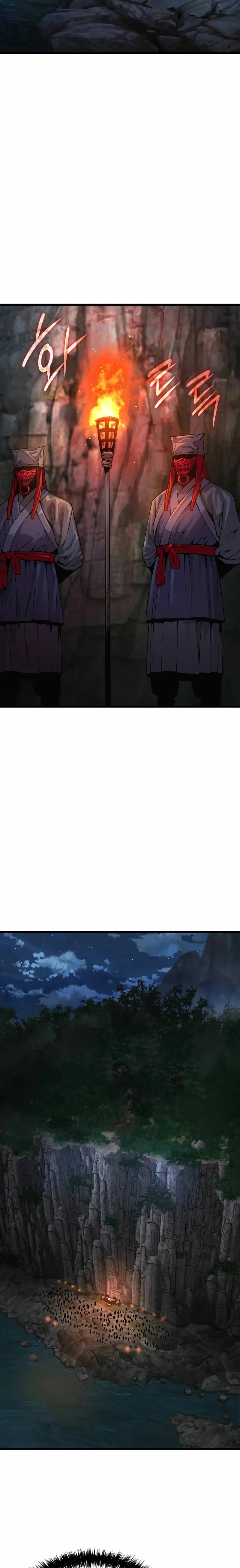 El Dios Caotico de Fuerza Extraordinaria Capítulo 41 - Page 8