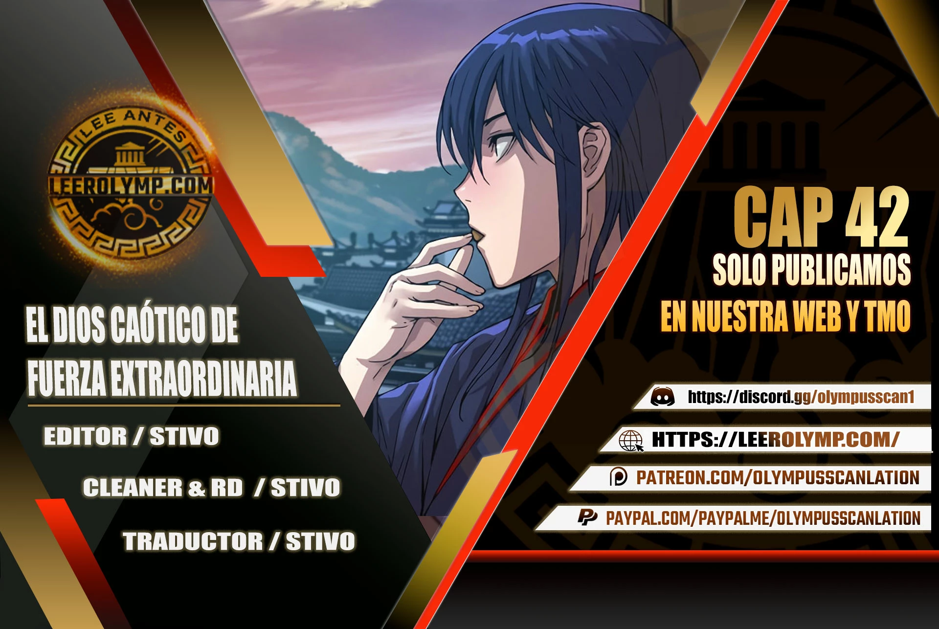 El Dios Caotico de Fuerza Extraordinaria Capítulo 42 - Page 1