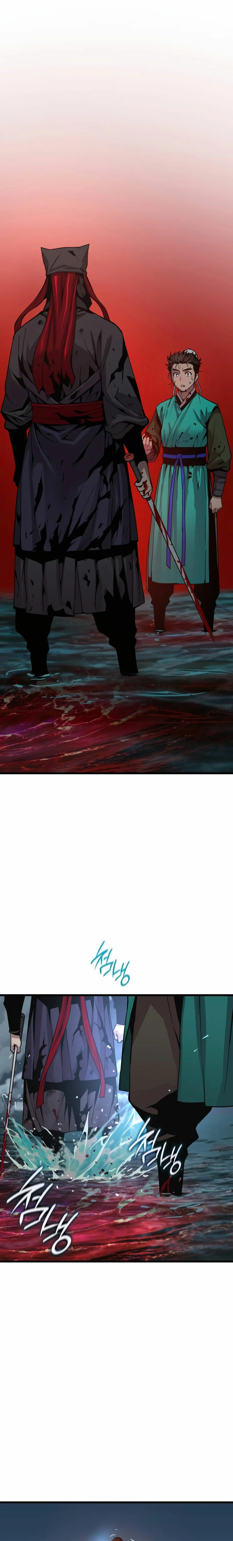 El Dios Caotico de Fuerza Extraordinaria Capítulo 42 - Page 35