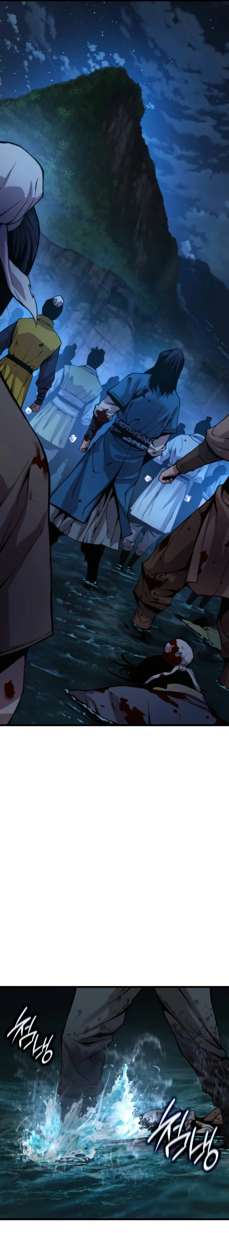 El Dios Caotico de Fuerza Extraordinaria Capítulo 43 - Page 32