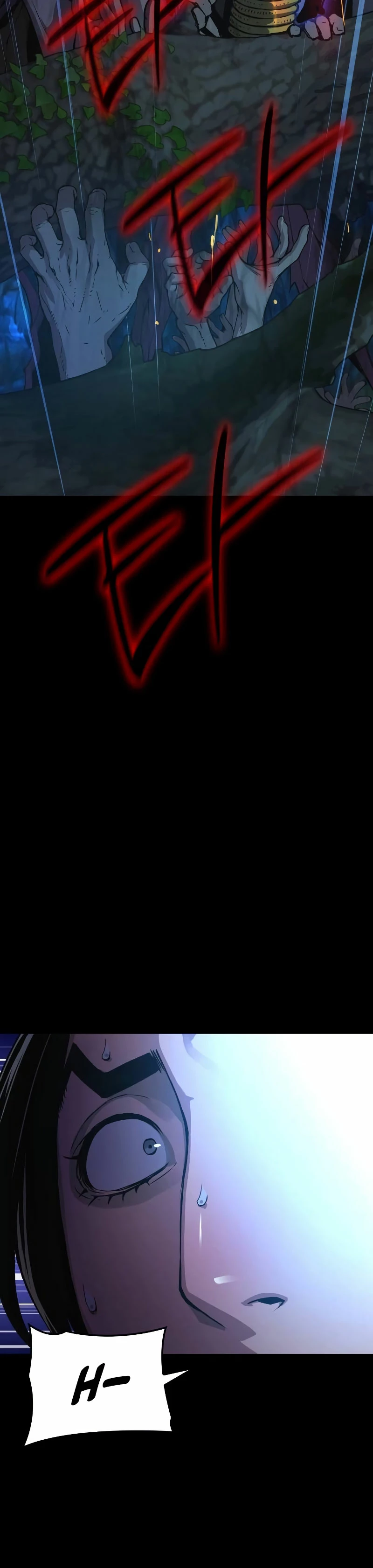 El Dios Caotico de Fuerza Extraordinaria Capítulo 44 - Page 37