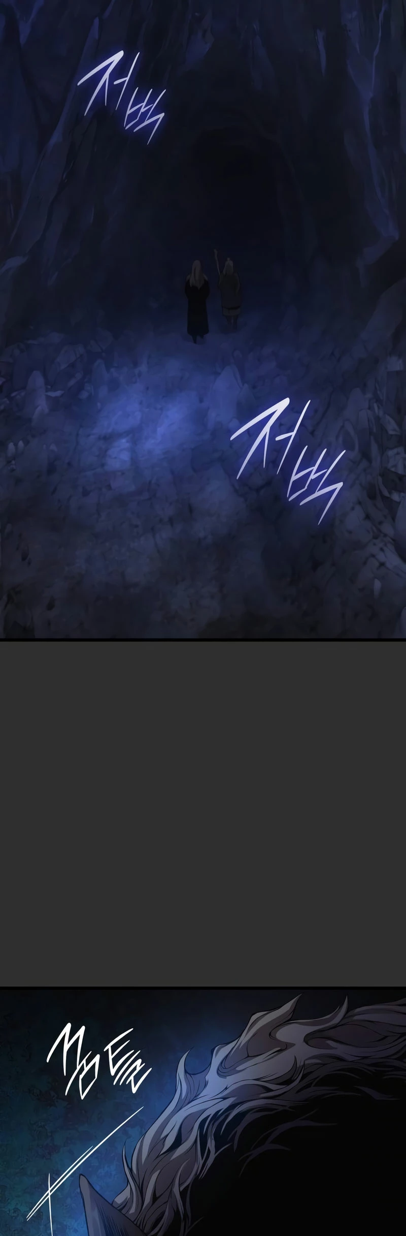 El Dios Caotico de Fuerza Extraordinaria Capítulo 45 - Page 10