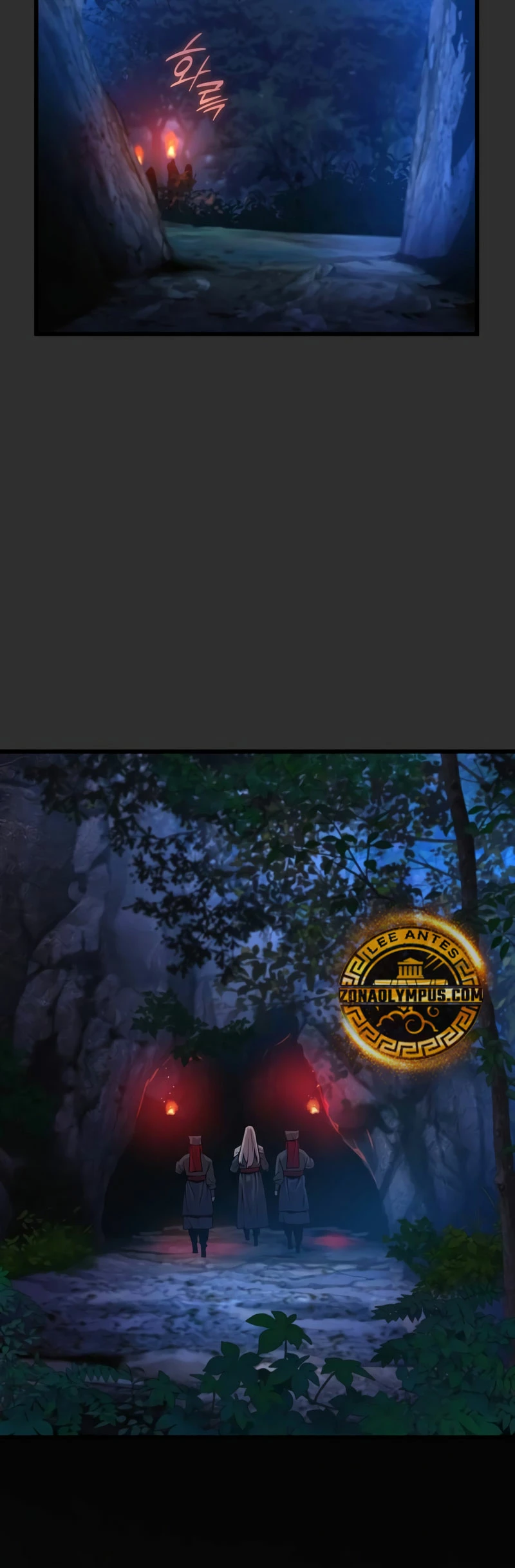 El Dios Caotico de Fuerza Extraordinaria Capítulo 45 - Page 5