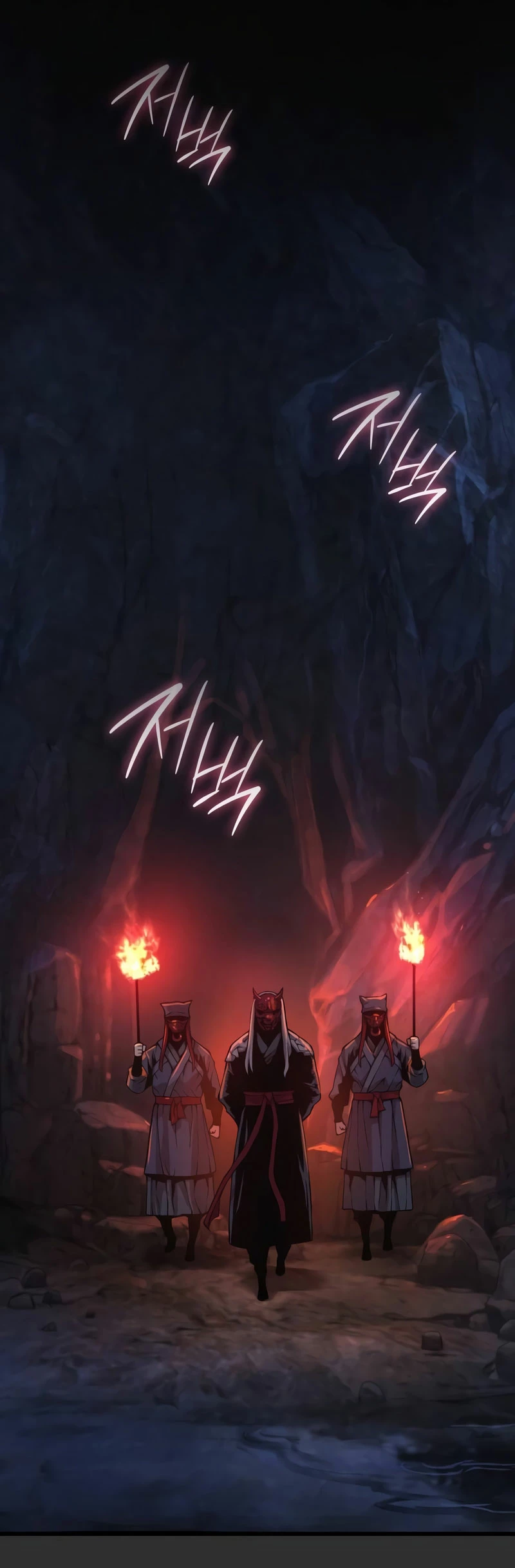 El Dios Caotico de Fuerza Extraordinaria Capítulo 45 - Page 6