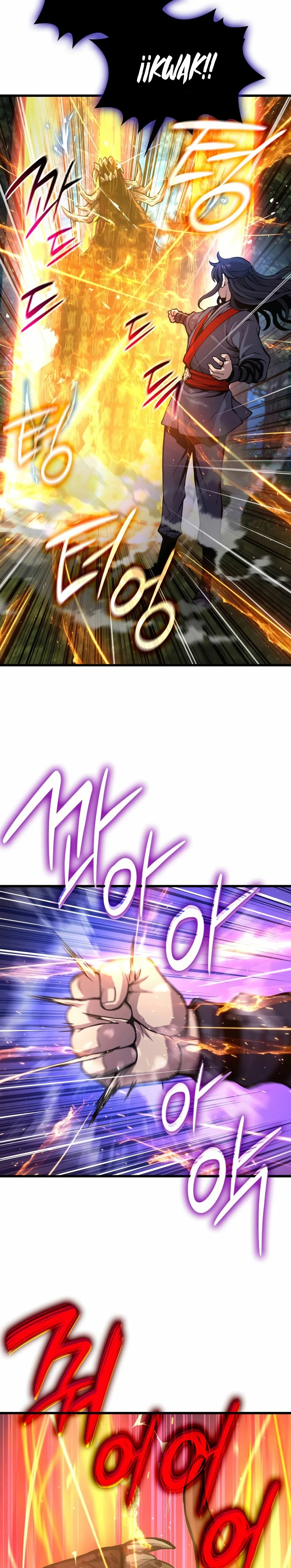 El Dios Caotico de Fuerza Extraordinaria Capítulo 46 - Page 15