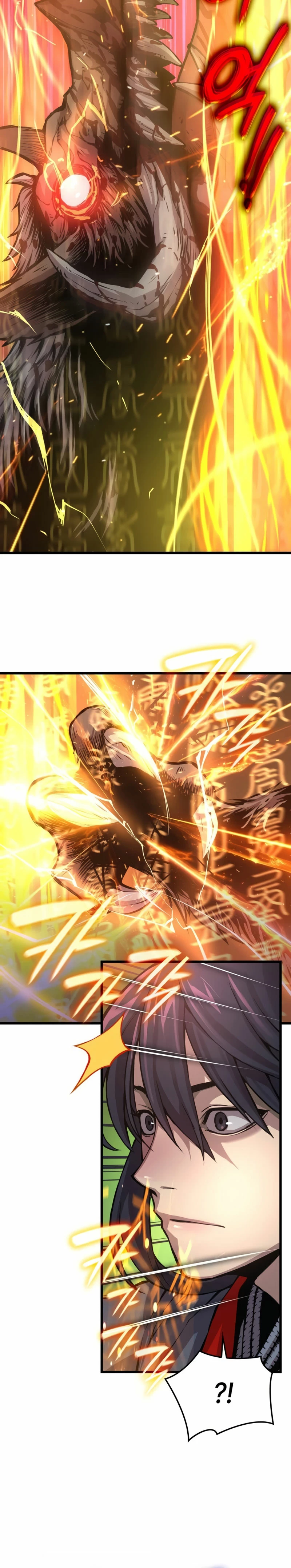 El Dios Caotico de Fuerza Extraordinaria Capítulo 46 - Page 16