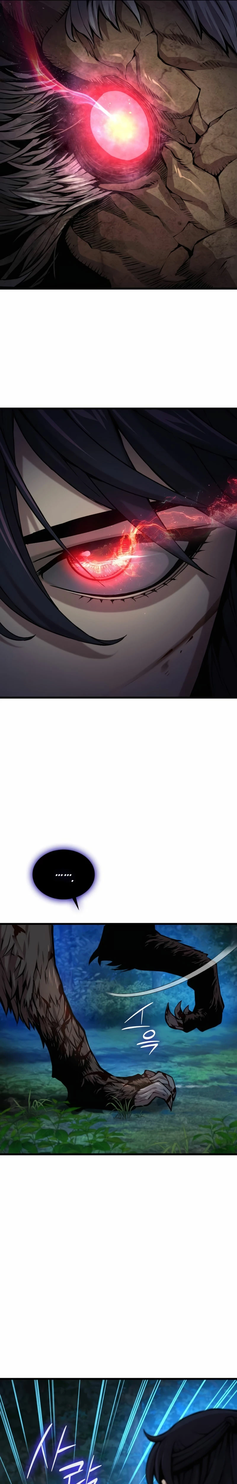 El Dios Caotico de Fuerza Extraordinaria Capítulo 46 - Page 20