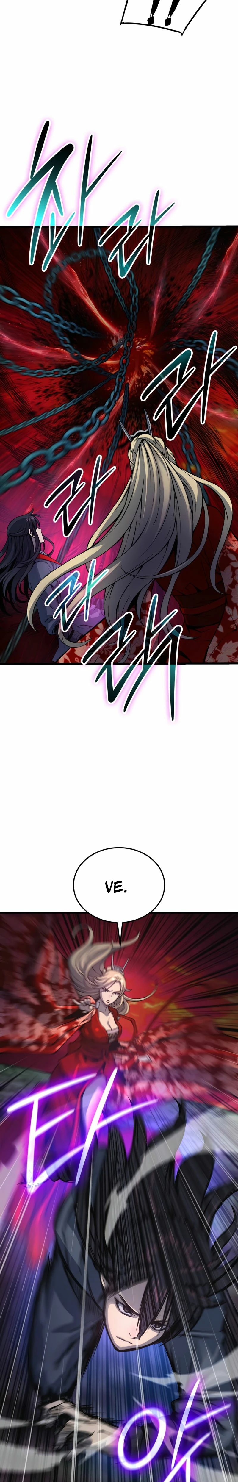 El Dios Caotico de Fuerza Extraordinaria Capítulo 48 - Page 30