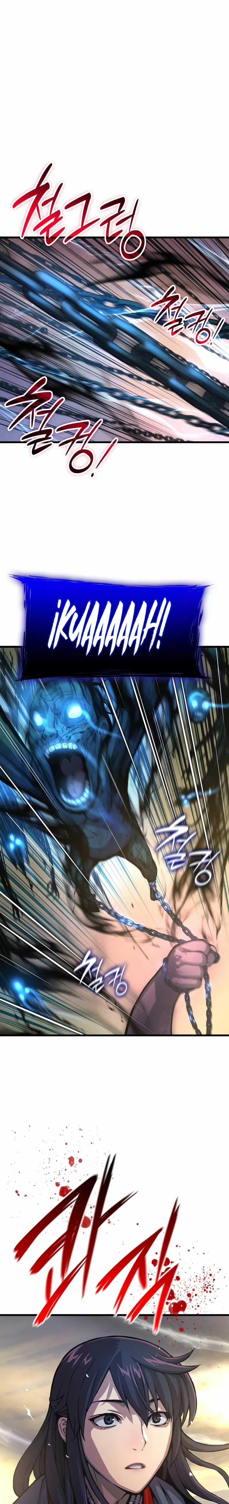 El Dios Caotico de Fuerza Extraordinaria Capítulo 49 - Page 2