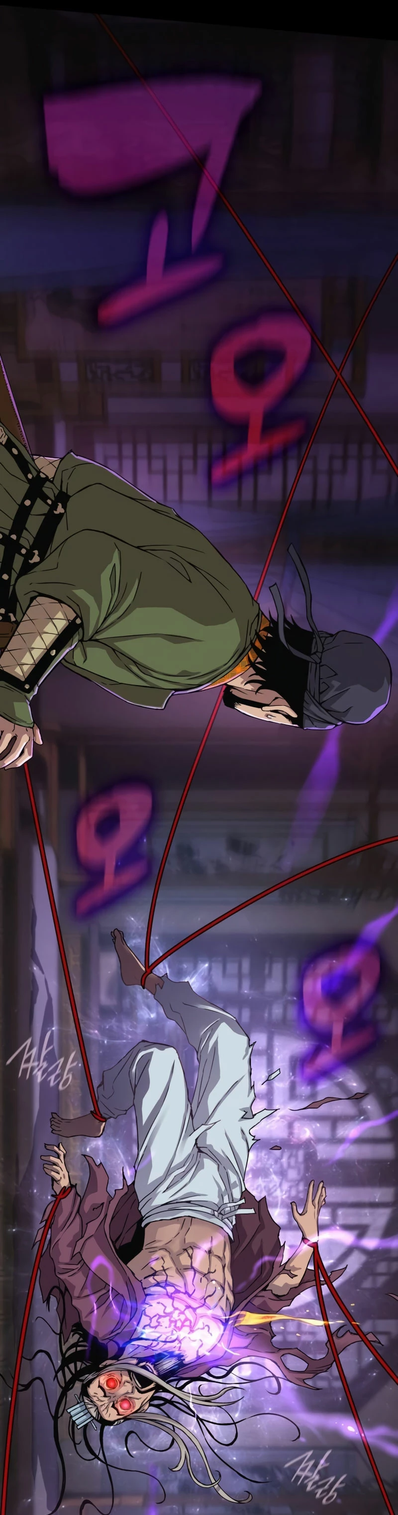 El Dios Caotico de Fuerza Extraordinaria Capítulo 5 - Page 10