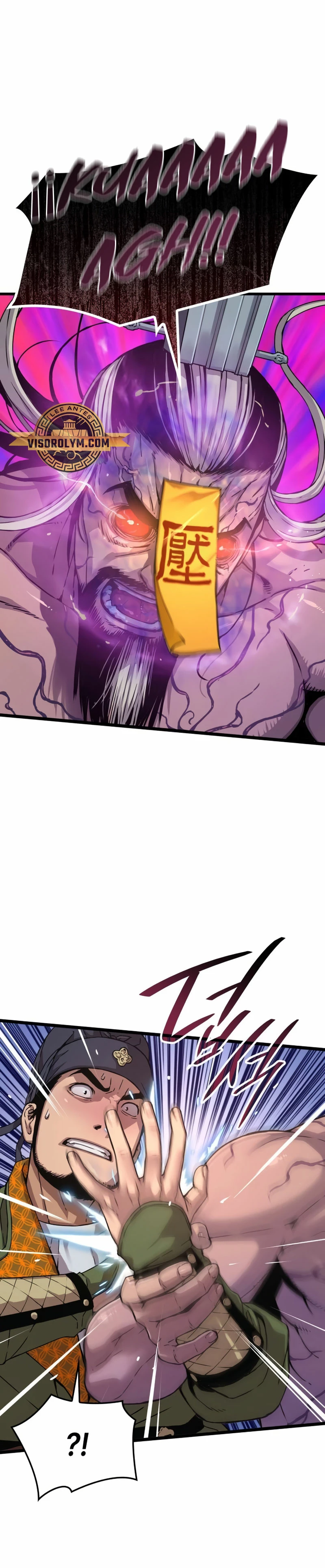 El Dios Caotico de Fuerza Extraordinaria Capítulo 5 - Page 14