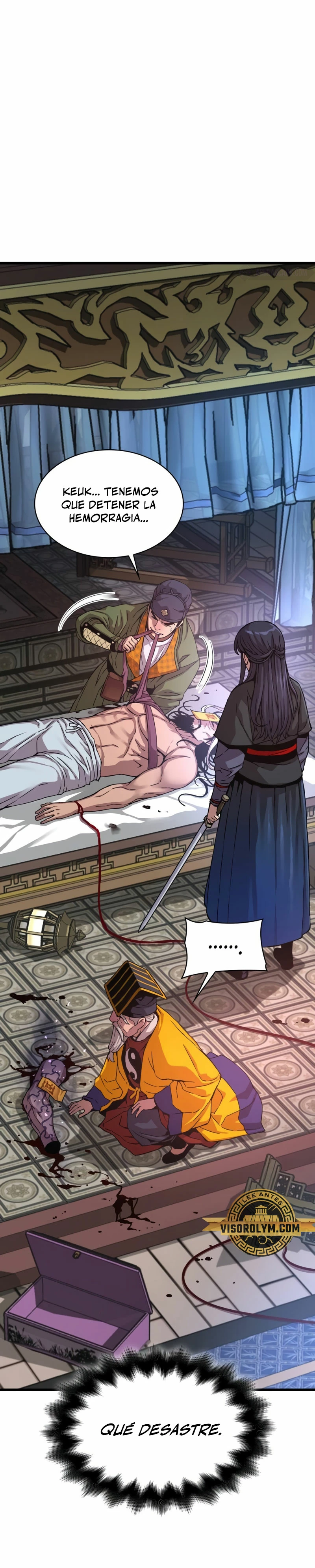 El Dios Caotico de Fuerza Extraordinaria Capítulo 5 - Page 27