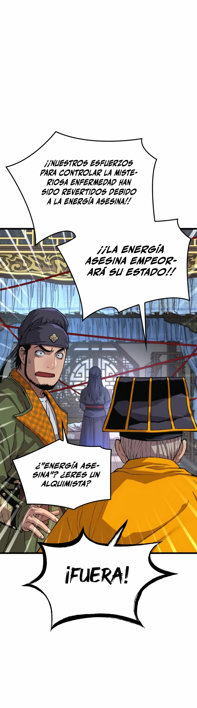 El Dios Caotico de Fuerza Extraordinaria Capítulo 5 - Page 5