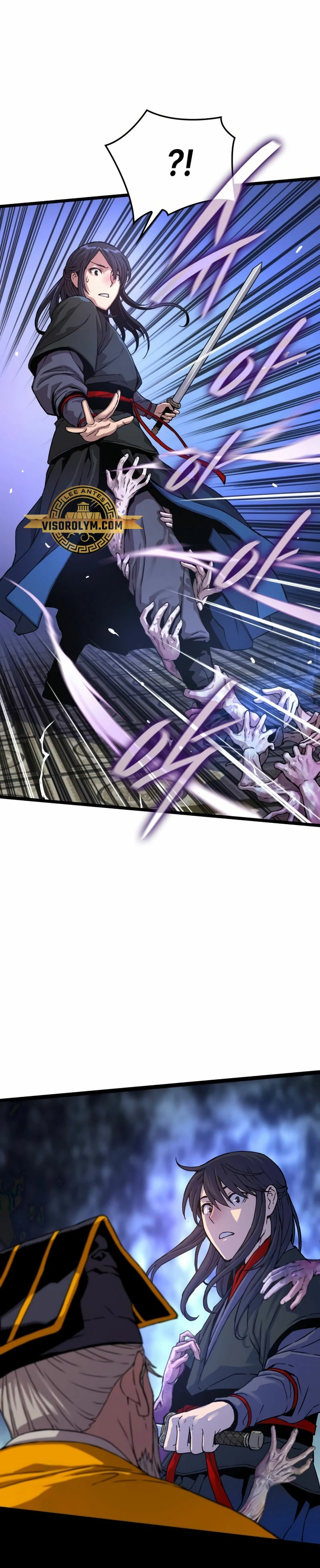 El Dios Caotico de Fuerza Extraordinaria Capítulo 5 - Page 60