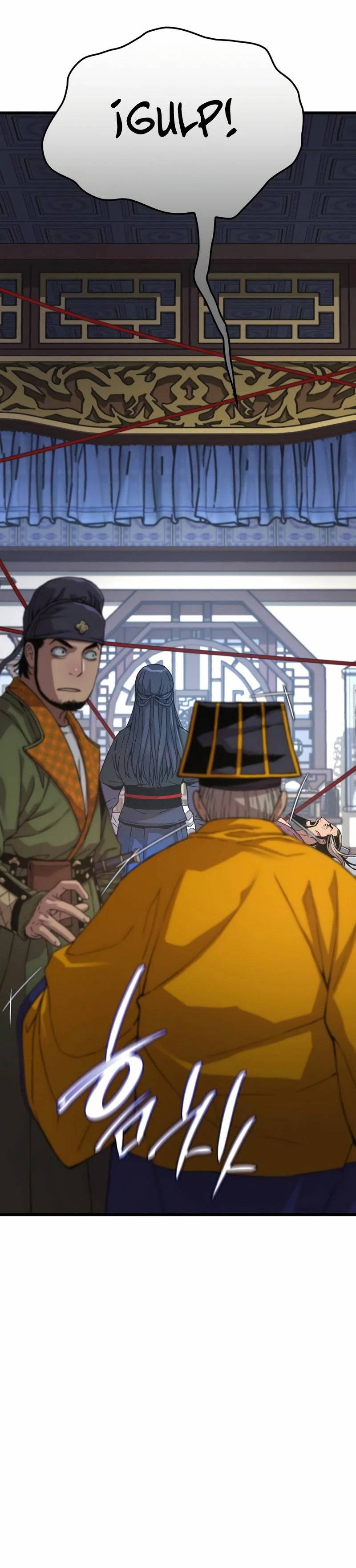 El Dios Caotico de Fuerza Extraordinaria Capítulo 5 - Page 7