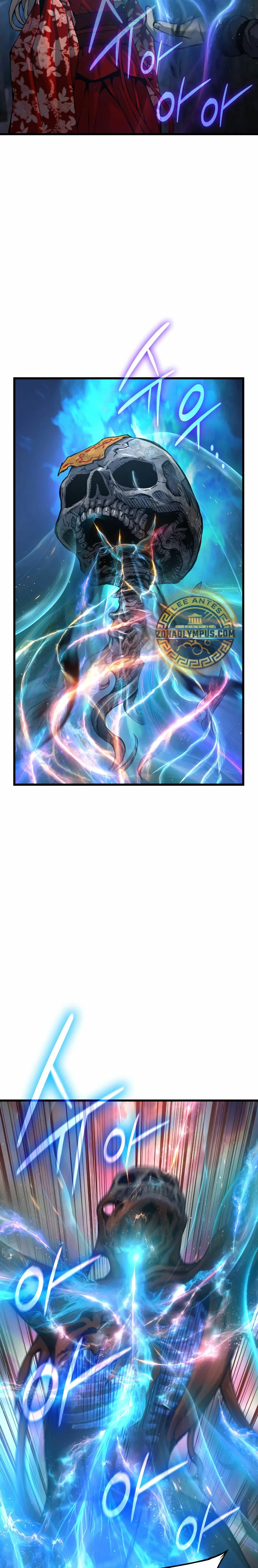 El Dios Caotico de Fuerza Extraordinaria Capítulo 50 - Page 24