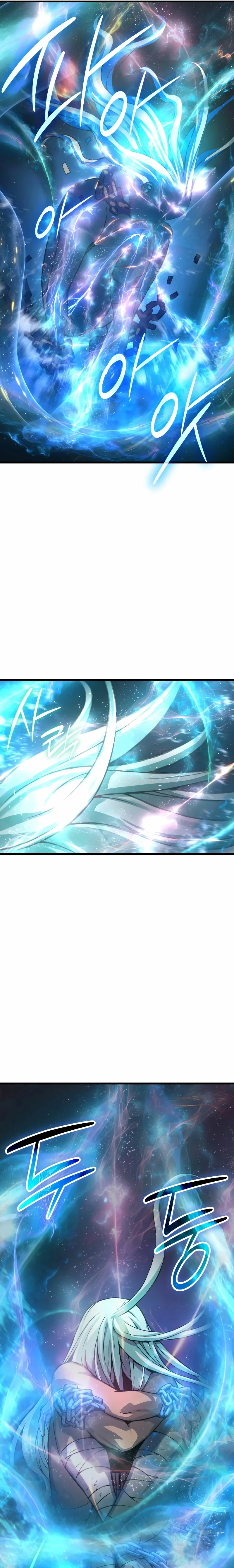 El Dios Caotico de Fuerza Extraordinaria Capítulo 50 - Page 26