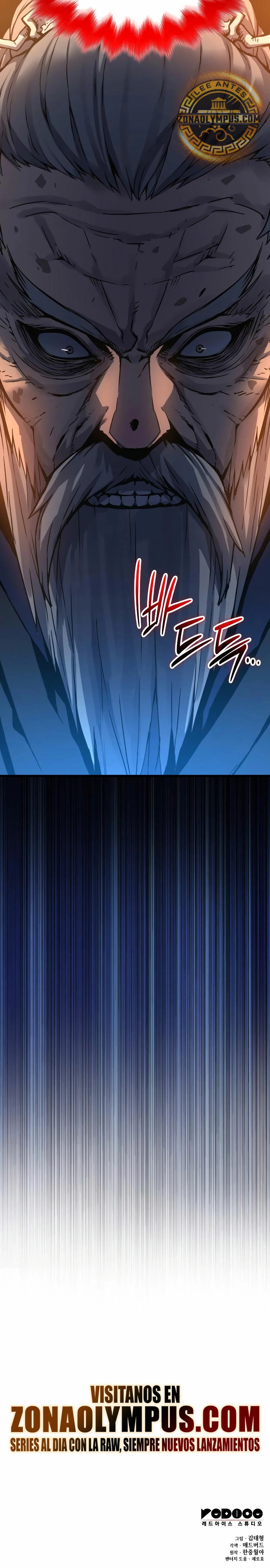 El Dios Caotico de Fuerza Extraordinaria Capítulo 50 - Page 43