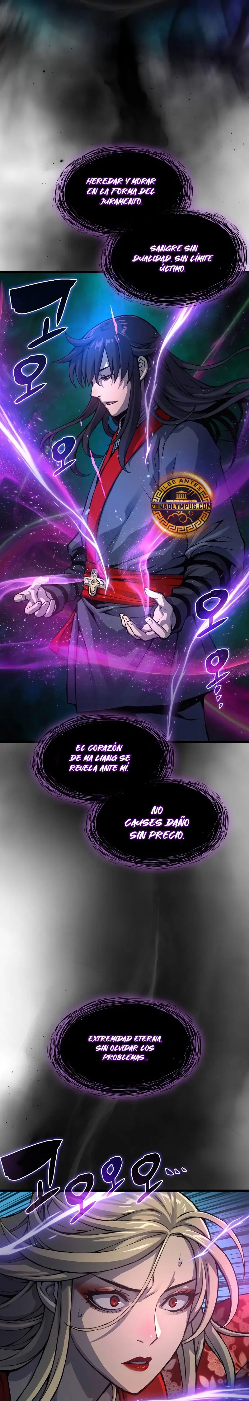 El Dios Caotico de Fuerza Extraordinaria Capítulo 51 - Page 23